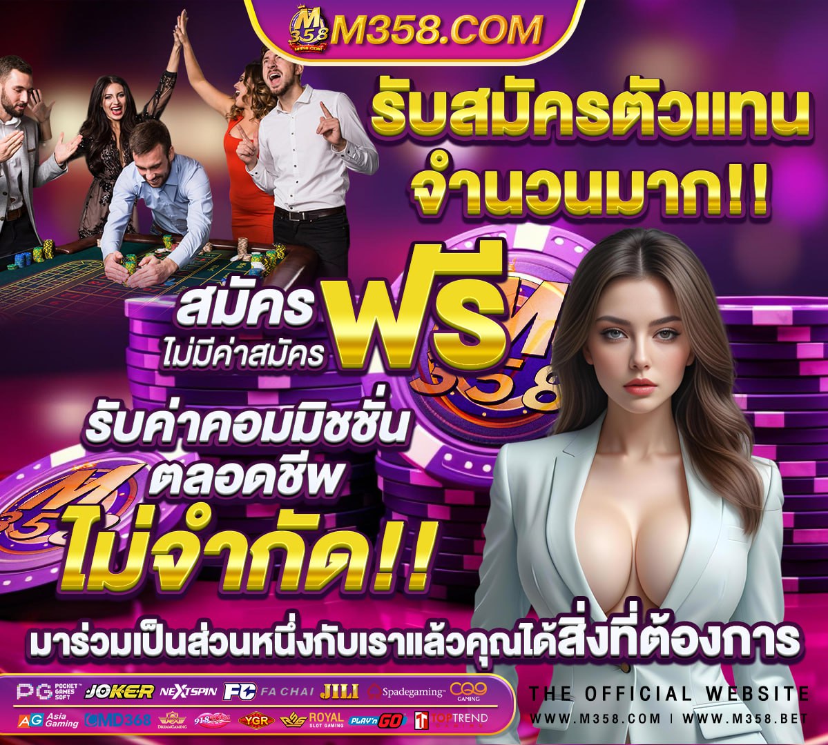 สล็อต bmb168